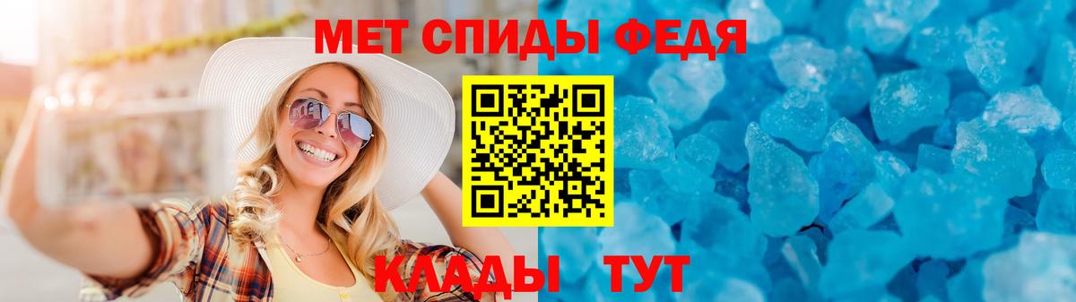 Орехово-Зуево  АМФ Premium  Вход с VPN 