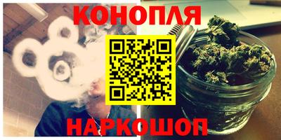 амфетамин Славгород