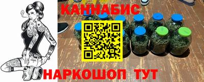 амфетамин Славгород