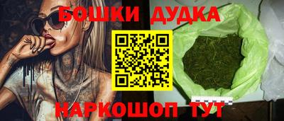 кокаин VHQ Сланцы