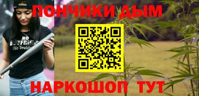 амфетамин Славгород