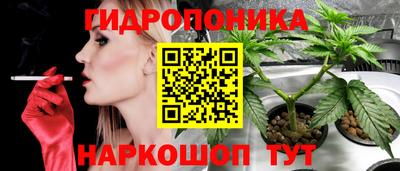 амфетамин Славгород