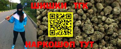 амфетамин Славгород