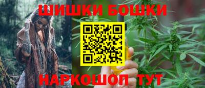 амфетамин Славгород