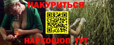амфетамин Славгород