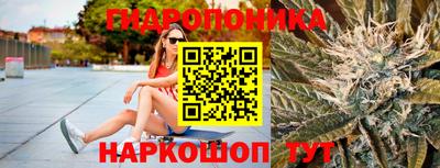 кокаин VHQ Сланцы