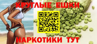 spice Славянск-на-Кубани
