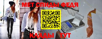 кокаин VHQ Сланцы