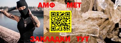 кокаин VHQ Сланцы