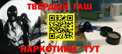амфетамин Славгород